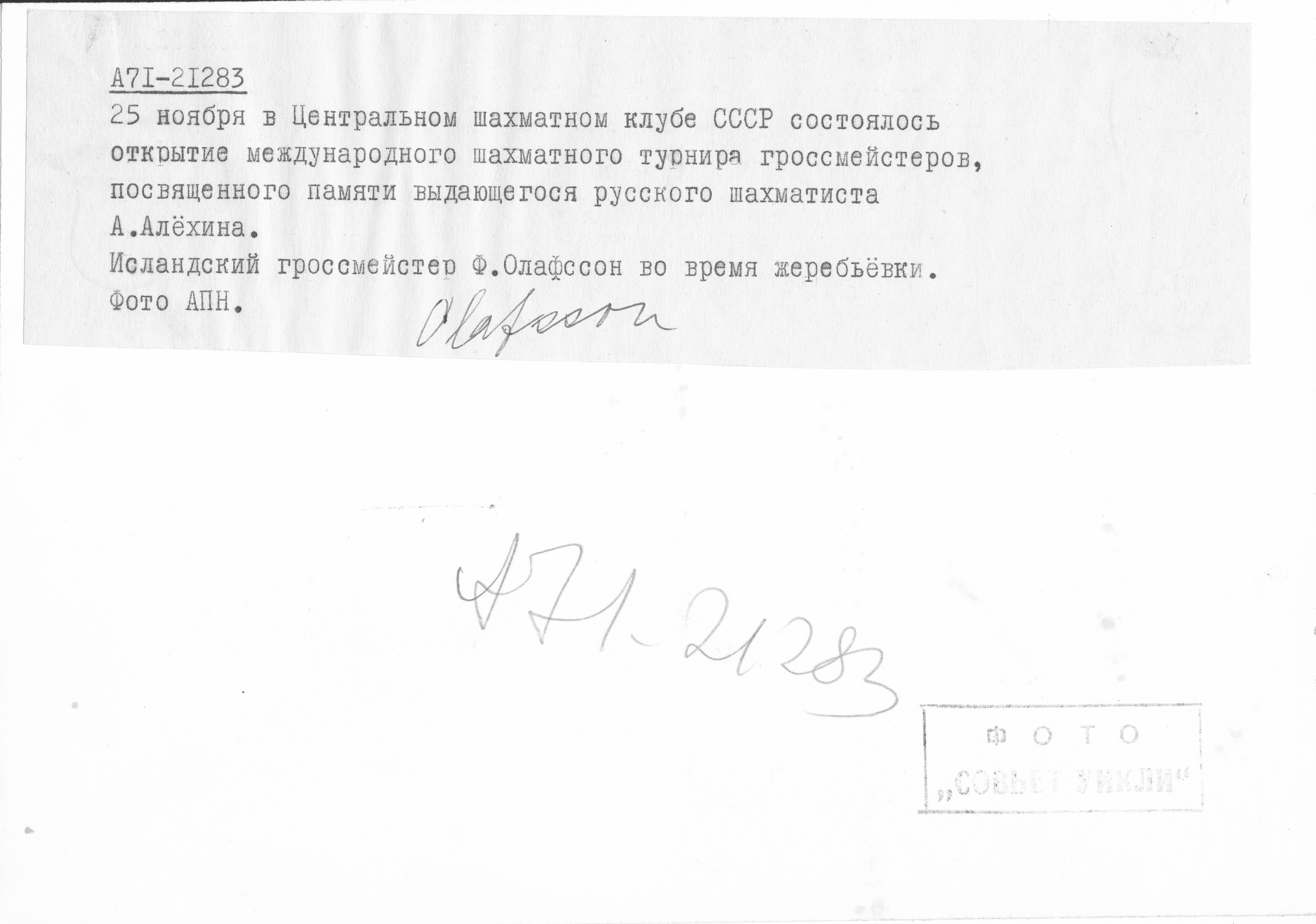 img_0116_lv.jpg